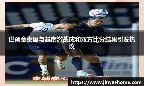 米兰体育MILAN SPORTS