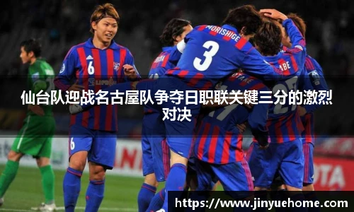 米兰体育官方网站