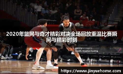 米兰体育官方网站